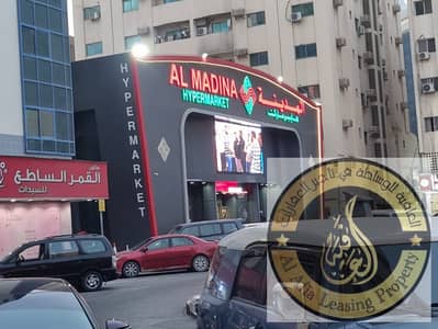 2 Camere Appartamento in Affitto a Al Majaz, Sharjah - WhatsApp Image 2025-07-30 at 01.19. 09_dd144055. jpg