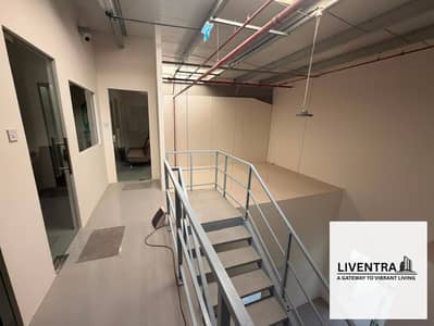 Warehouse zum zur Miete in Dubai Investments Park (DIP), Dubai - WhatsApp Image 2026-06-27 at 10.53. 10 (1). jpeg Warehouse zum zur Miete in Dubai Investments Park (DIP), Dubai - WhatsApp Image 2026-06-27 at 10.53. 10 (1). jpeg