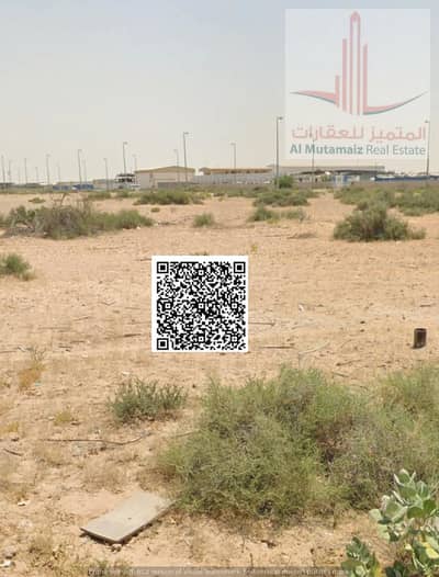 Industrial Land para en Venta en Al Sajaa Industrial, Sharjah - WhatsApp Image 2026-06-26 at 9.21. 22 PM (2). jpeg