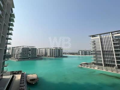 1 Schlafzimmer Wohnung zum zum Verkauf in Mohammed Bin Rashid City (MBR City), Dubai - WhatsApp Image 2023-10-15 at 8.21. 54 AM (4). jpeg