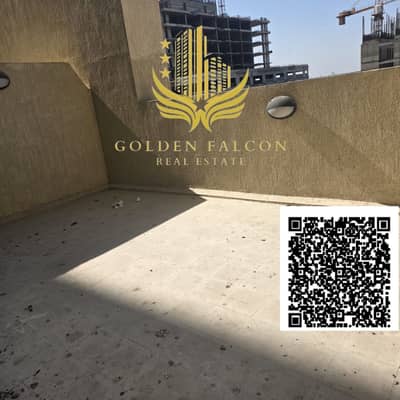 1 Bedroom Apartment for Sale in Emirates City, Ajman - WhatsApp Image 2025-11-22 at 14.16. 57_71a41227. jpg 1 Bedroom Apartment for Sale in Emirates City, Ajman - WhatsApp Image 2025-11-22 at 14.16. 57_71a41227. jpg