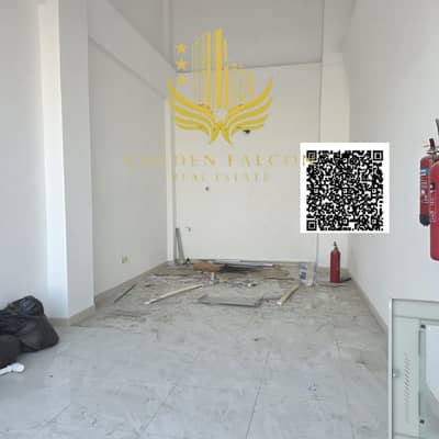 Shop in Affitto a Al Helio, Ajman - WhatsApp Image 2025-11-18 at 15.25. 42_56c8c623. jpg