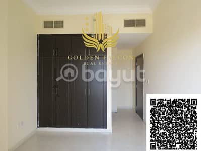 1 Slaapkamer Appartement te Huur in Emirates City, Ajman - WhatsApp Image 2024-08-29 at 19.23. 37_9f0fb4de. jpg