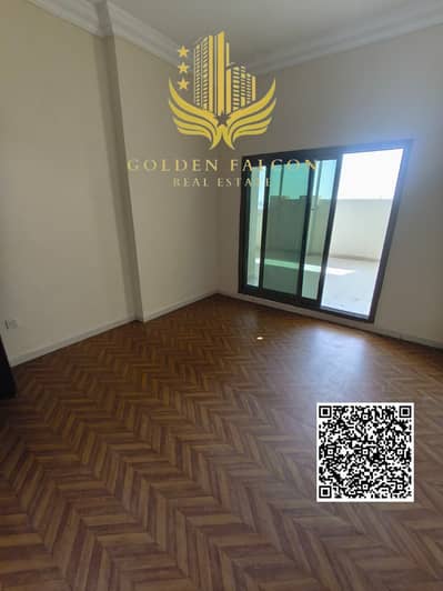 2 Schlafzimmer Wohnung zum zum Verkauf in Emirates City, Ajman - WhatsApp Image 2026-02-11 at 12.59. 17 PM. jpeg 2 Schlafzimmer Wohnung zum zum Verkauf in Emirates City, Ajman - WhatsApp Image 2026-02-11 at 12.59. 17 PM. jpeg