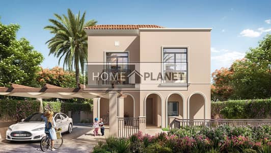 3 habitaciones Townhouse para en Venta en Yas Island, Abu Dhabi - Yas-Park-Gate-01. jpg 3 habitaciones Townhouse para en Venta en Yas Island, Abu Dhabi - Yas-Park-Gate-01. jpg