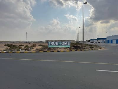 Industrial Land for Sale in Al Sajaa, Sharjah - IMG_5015. jpg