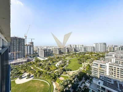 1 Bedroom Flat for Rent in Dubai Hills Estate, Dubai - FULLY FURNISHED | PARK VIEW | VACANT | 1BR