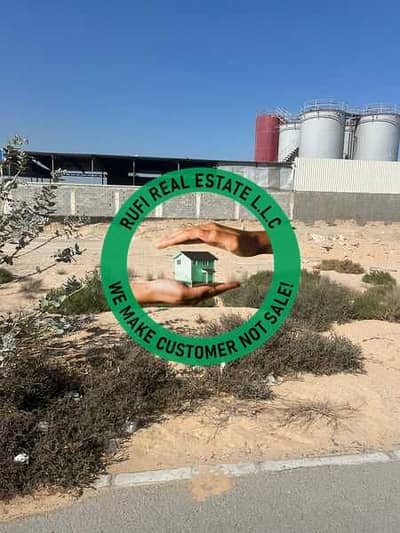Industrial Land for Sale in Al Jurf, Ajman - VxC2fLrlrU8Uaf0Xa5zwNgrOZSYp4wDSRdrTxRjy. jpg