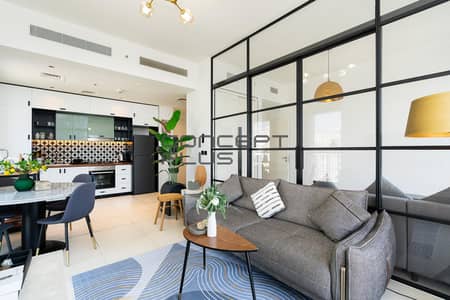 2 Bedroom Flat for Rent in Dubai Hills Estate, Dubai - High-End Furnished | Community View | Chiller Free 2 Bedroom Flat for Rent in Dubai Hills Estate, Dubai - High-End Furnished | Community View | Chiller Free