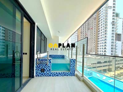 1 Bedroom Apartment for Rent in Arjan, Dubai - WhatsApp Image 2026-06-25 at 3.35. 37 PM. jpeg