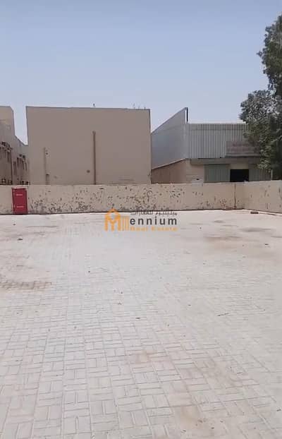 ارض استخدام متعدد  للايجار في المنطقة الصناعية، الشارقة - WhatsApp Image 2026-06-26 at 2.01. 51 PM (2). jpeg