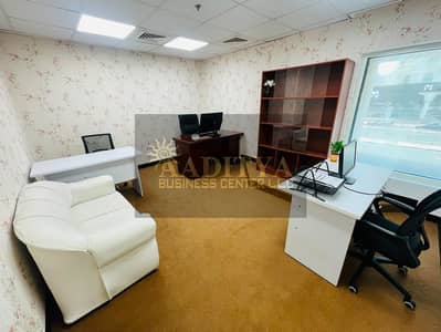 Office for Rent in Deira, Dubai - 45e8c613-318b-485d-9b9f-9df879e45461. jpg