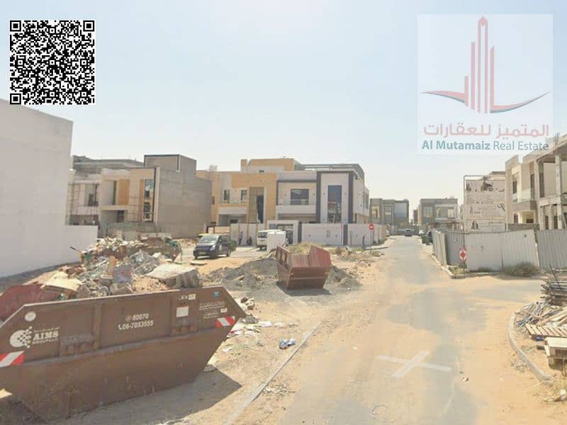 4 لقطة شاشة 2026-06-27 144159. png