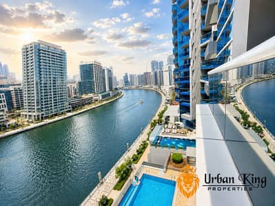 2 Bedroom Flat for Rent in Business Bay, Dubai - EEA4558A-0788-445A-9B43-0EEAA450D6FA. png
