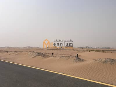 Industrial Land zum zum Verkauf in Al Sajaa, Sharjah - IMG-20251105-WA0048. jpg