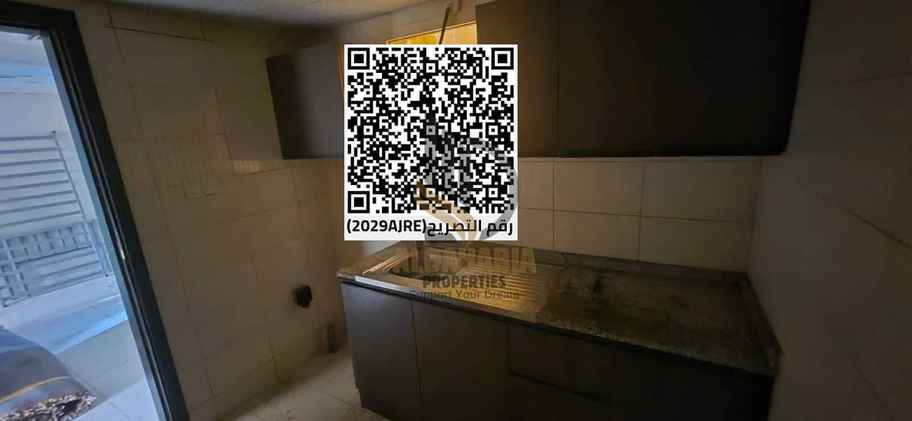 3 2e3cc5ce-6db0-40b3-aba4-737edd325386. jpeg