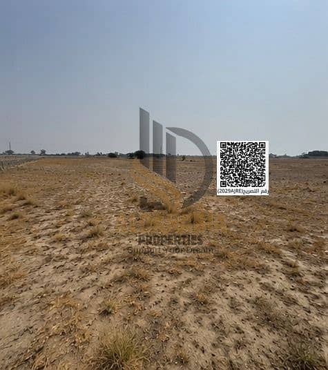 2 WhatsApp Image 2026-06-27 at 15.34. 23. jpeg
