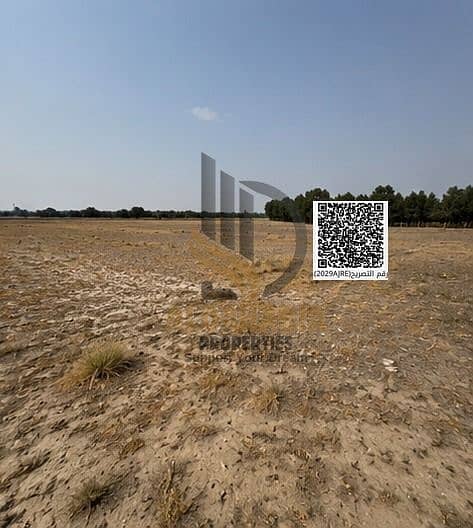 5 WhatsApp Image 2026-06-27 at 15.34. 23 (2). jpeg