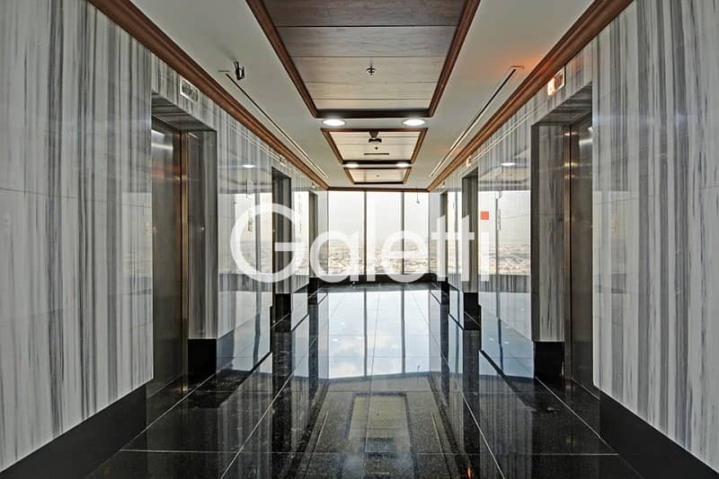 9 lobby