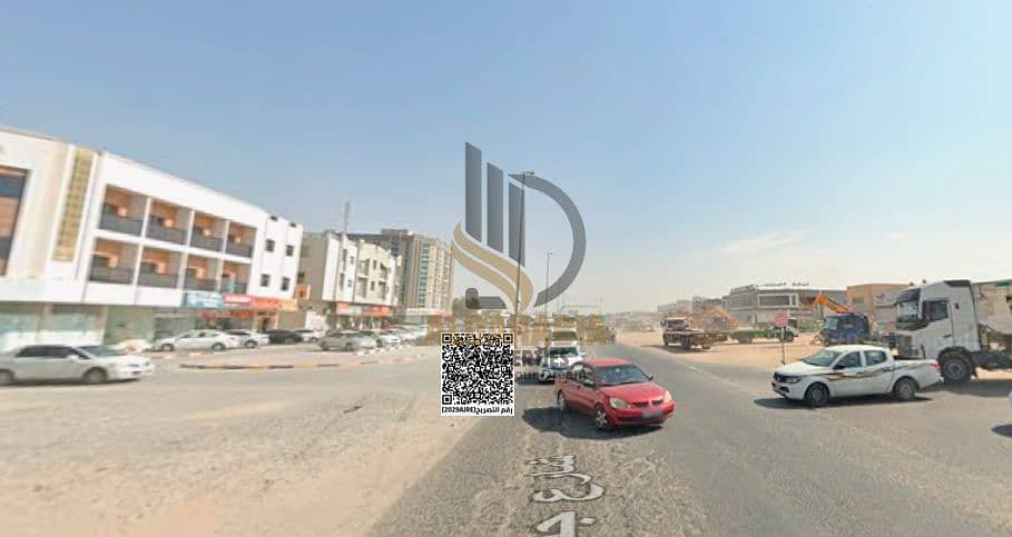 4 لقطة الشاشة 2026-06-27 160104. png