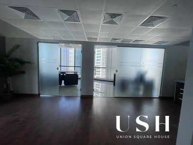 Office in Affitto a Jumeirah Lake Towers (JLT), Dubai - 1b4d78a2-0f18-48cc-89fa-4cc97bfe1e60. jpg Office in Affitto a Jumeirah Lake Towers (JLT), Dubai - 1b4d78a2-0f18-48cc-89fa-4cc97bfe1e60. jpg