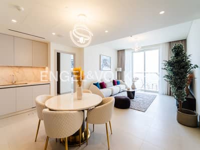 3 Camere Appartamento in Affitto a Dubai Harbour, Dubai - Appartamento a Dubai Harbour，Emaar Beachfront，Beach Mansion，Beach Mansion Tower 1, 3 camere da letto, 320000 AED - 15631565