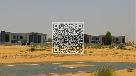 Plot te Koop in Al Salam City, Umm Al Quwain - Screenshot (69). png Plot te Koop in Al Salam City, Umm Al Quwain - Screenshot (69). png