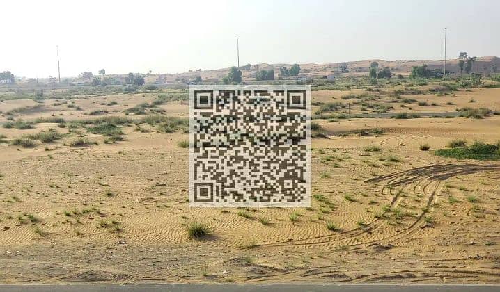 2 Screenshot (62). png