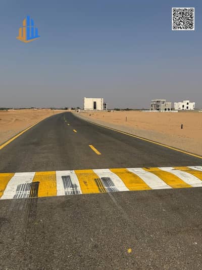 Plot in Vendita a Hay Al Dibdibah South, Sharjah - WhatsApp Image 2026-06-27 at 6.59. 16 PM. jpeg Plot in Vendita a Hay Al Dibdibah South, Sharjah - WhatsApp Image 2026-06-27 at 6.59. 16 PM. jpeg