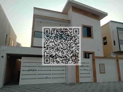 6 Bedroom Villa for Sale in Al Yasmeen, Ajman - AkUxZGuNZvB6s28TDzGRpvjSuwdqcMJwG7oZmbbd 6 Bedroom Villa for Sale in Al Yasmeen, Ajman - AkUxZGuNZvB6s28TDzGRpvjSuwdqcMJwG7oZmbbd
