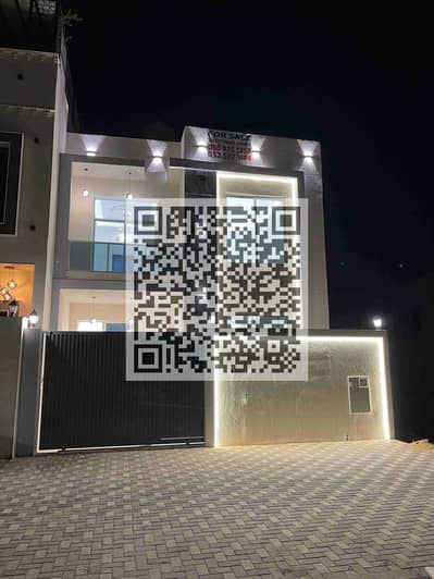 5 Bedroom Villa for Sale in Al Zahya, Ajman - ZFlVkX5SDYo4rpKFj7TzGxsR7lOhCz7olDNSKcze 5 Bedroom Villa for Sale in Al Zahya, Ajman - ZFlVkX5SDYo4rpKFj7TzGxsR7lOhCz7olDNSKcze