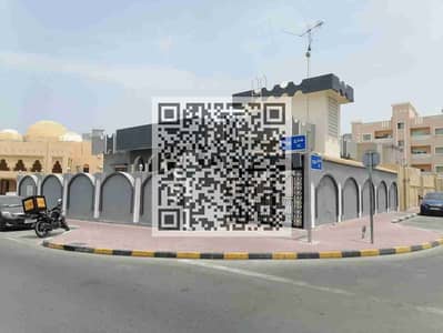 Villa de 4 chambres à à louer à Al Nuaimiya, Ajman - AyC91fSWV6xtwRWfmdl8QQluoRZZCNmFsW1muuEA Villa de 4 chambres à à louer à Al Nuaimiya, Ajman - AyC91fSWV6xtwRWfmdl8QQluoRZZCNmFsW1muuEA