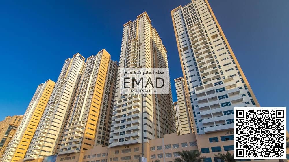 2 ajman one tower. jpg