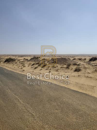 Plot zum zum Verkauf in Hay Al Dibdibah South, Sharjah - WhatsApp Image 2026-06-27 at 11.29. 32 PM. jpeg
