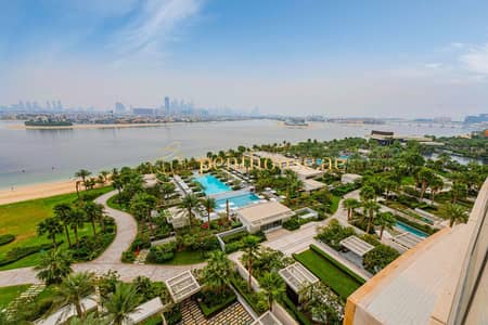 3 Camere Appartamento in Vendita a Palm Jumeirah, Dubai - Appartamento a Palm Jumeirah，The Crescent，The Royal Atlantis Resort & Residences, 3 camere da letto, 34500000 AED - 15632963