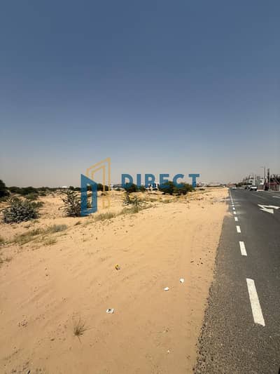 Plot para en Venta en Hoshi, Sharjah - WhatsApp Image 2026-06-13 at 07.39. 01 (2). jpeg Plot para en Venta en Hoshi, Sharjah - WhatsApp Image 2026-06-13 at 07.39. 01 (2). jpeg