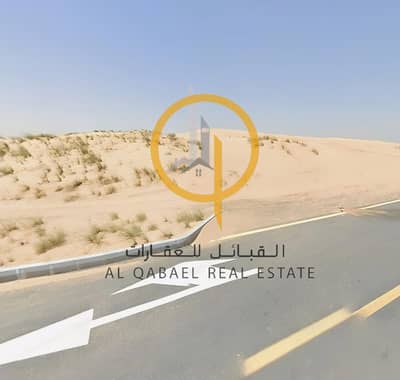 Plot in Vendita a Al Belaida, Sharjah - WhatsApp Image 2026-06-28 at 10.50. 22 A. jpeg Plot in Vendita a Al Belaida, Sharjah - WhatsApp Image 2026-06-28 at 10.50. 22 A. jpeg