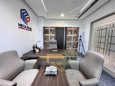 Office for Rent in Business Bay, Dubai - WhatsApp Image 2025-08-19 at 2.09. 51 PM (3). jpeg