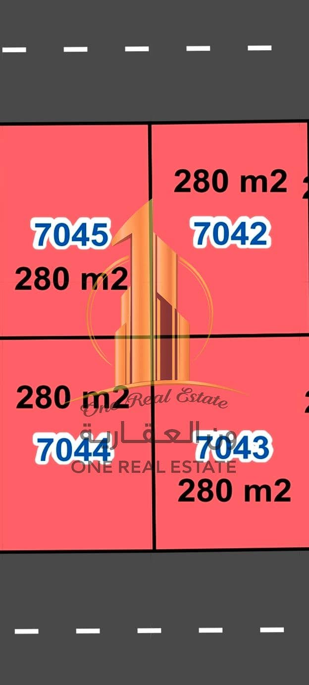 2 WhatsApp Image 2026-06-28 at 10.52. 47 AM. jpeg