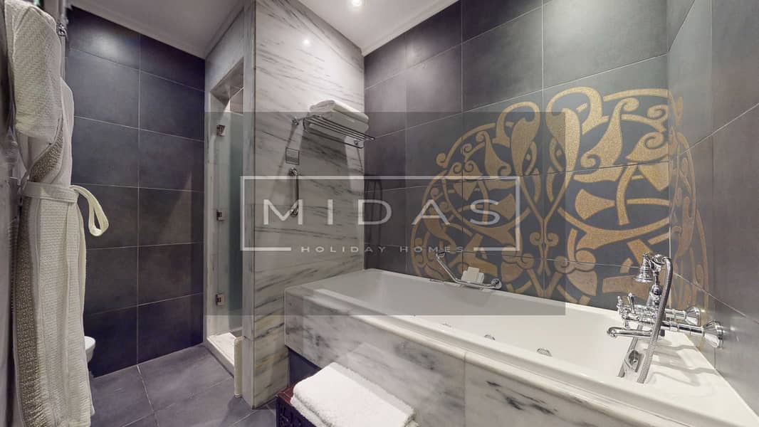 16 MIDAS-REAL-ESTATE-Zabeel-Saray-Villa-30-04172026_144236. jpg