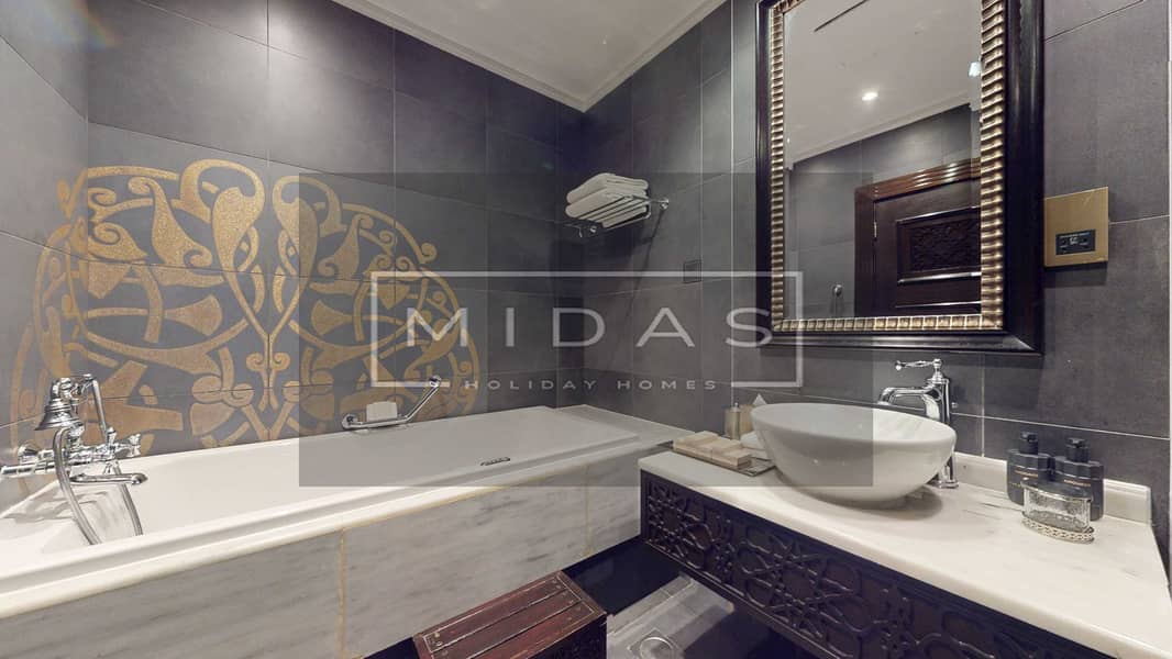 18 MIDAS-REAL-ESTATE-Zabeel-Saray-Villa-30-04172026_144325. jpg