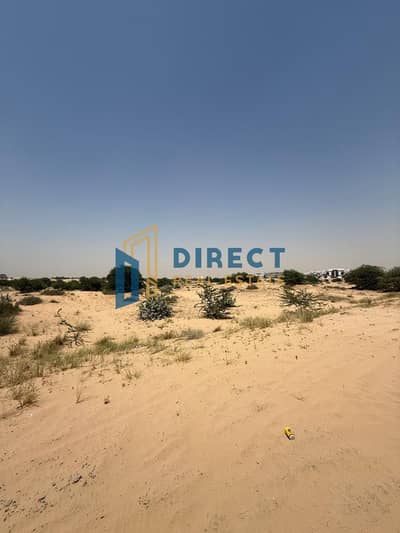 Plot para en Venta en Al Maliha, Sharjah - WhatsApp Image 2026-06-13 at 07.39. 02 (11). jpeg Plot para en Venta en Al Maliha, Sharjah - WhatsApp Image 2026-06-13 at 07.39. 02 (11). jpeg