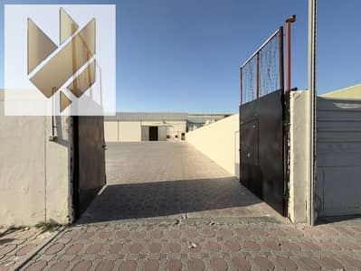 ارض استخدام متعدد  للايجار في المنطقة الصناعية، الشارقة - WhatsApp Image 2026-05-15 at 6.32. 25 AM. jpeg
