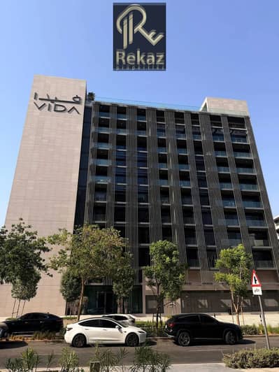 3 Slaapkamers Appartement te Huur in Aljada, Sharjah - 848075900-1066x800. webp