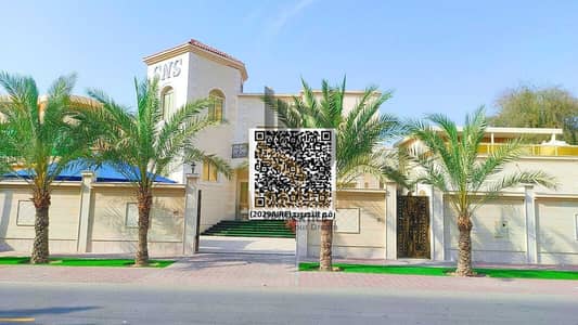 9 chambres Villa à à vendre à Al Rawda, Ajman - WhatsApp Image 2026-06-23 at 8.40. 43 PM. jpeg 9 chambres Villa à à vendre à Al Rawda, Ajman - WhatsApp Image 2026-06-23 at 8.40. 43 PM. jpeg