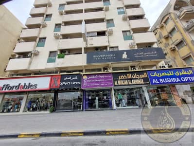 2 Bedroom Apartment for Rent in Al Majaz, Sharjah - WhatsApp Image 2026-04-30 at 1.14. 11 PM (1). jpeg