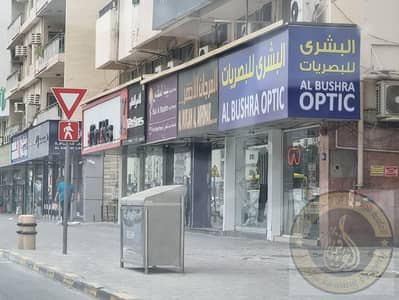 Shop for Rent in Al Wahda Street, Sharjah - WhatsApp Image 2026-05-01 at 1.46. 18 PM. jpeg