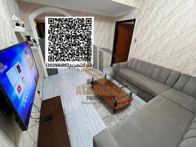1 Camera Appartamento in Affitto a Garden City, Ajman - WhatsApp Image 2026-06-28 at 1.50. 59 PM. jpeg