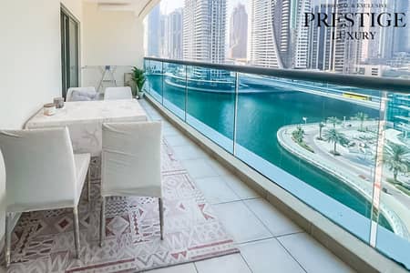 1 Camera Appartamento in Affitto a Dubai Marina, Dubai - WhatsApp Image 2026-06-25 at 3.49. 33 PM (1). jpg