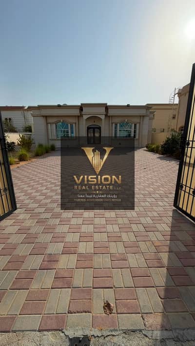 5 habitaciones Villa para en Venta en Al Salamah, Umm Al Quwain - WhatsApp Image 2026-06-28 at 10.57. 17 AM. jpeg 5 habitaciones Villa para en Venta en Al Salamah, Umm Al Quwain - WhatsApp Image 2026-06-28 at 10.57. 17 AM. jpeg